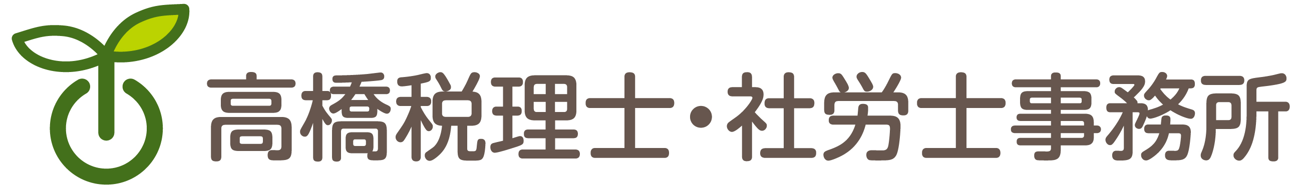 主な業務エリアは神奈川県、横浜市、東京都、埼玉県、千葉県